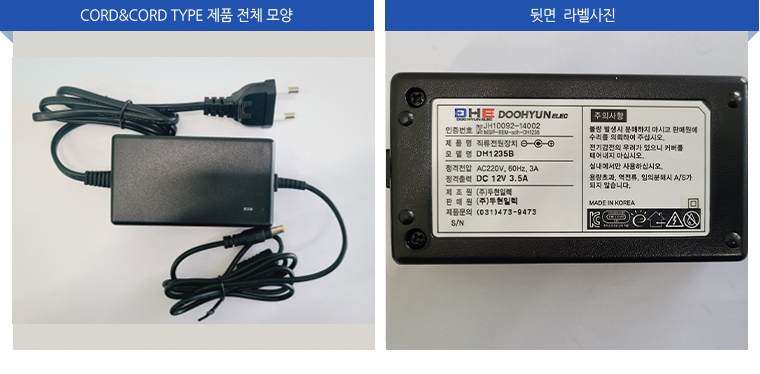 제품이미지